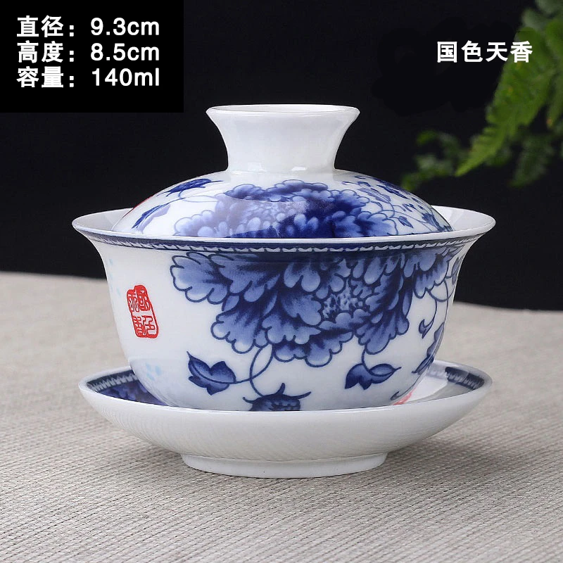 三才盖碗带盖泡茶杯单个精品茶盏茶碗德化瓷陶瓷茶具套装大号白瓷