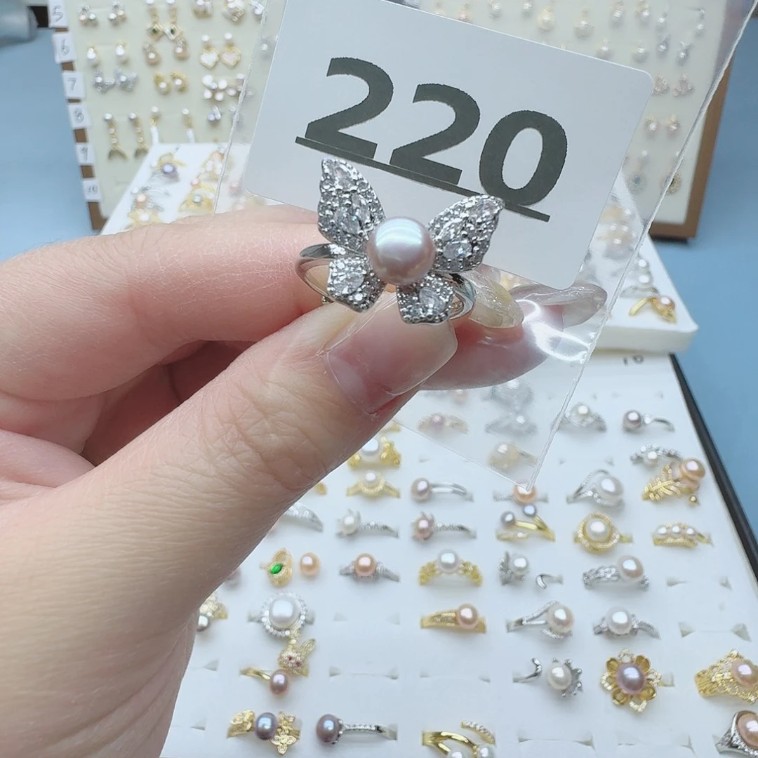淡水珍珠珠宝奇石合金220