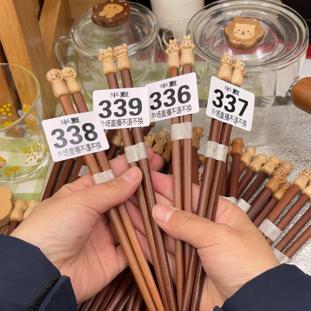 瓷片丁现货的不退不换