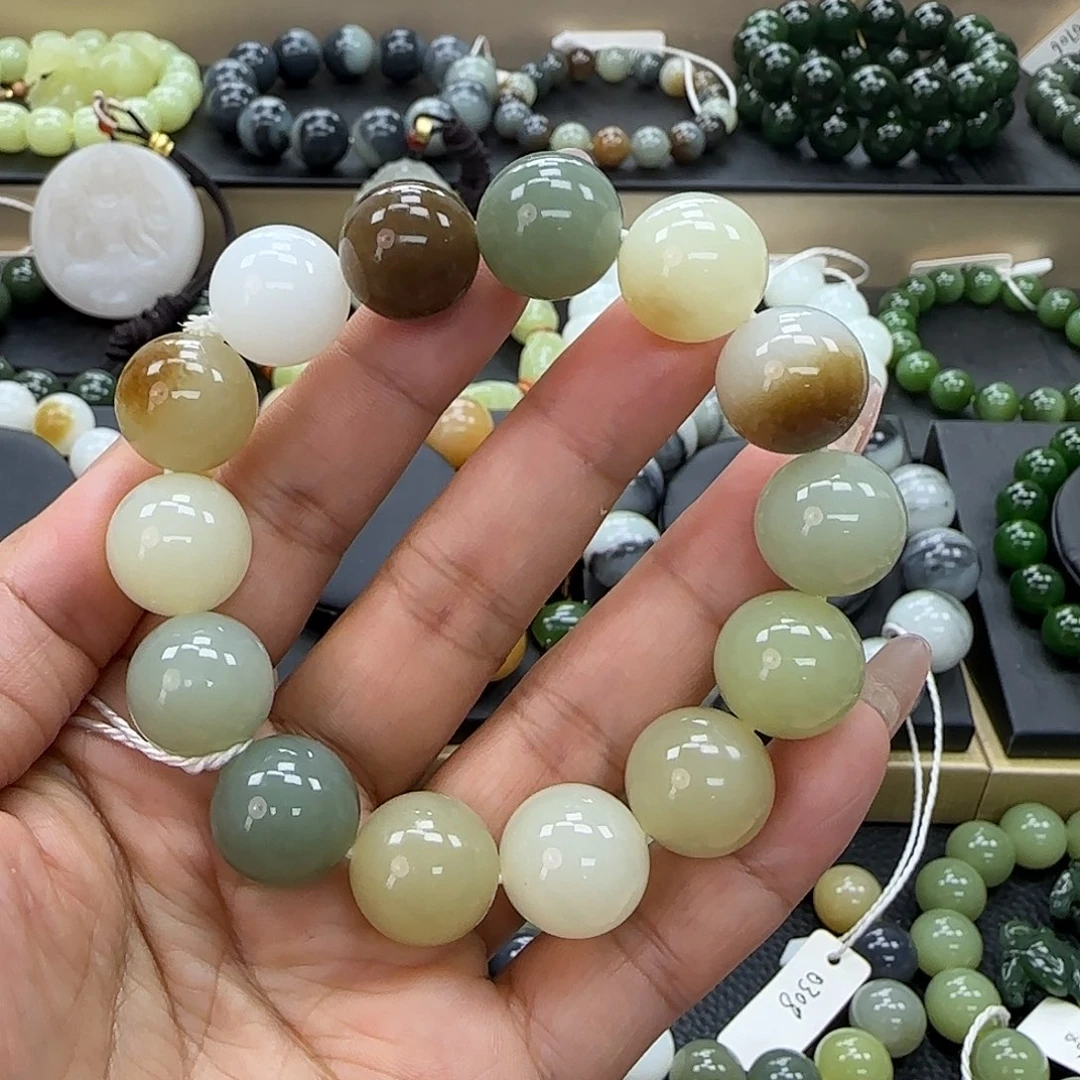 手链未镶嵌和田玉