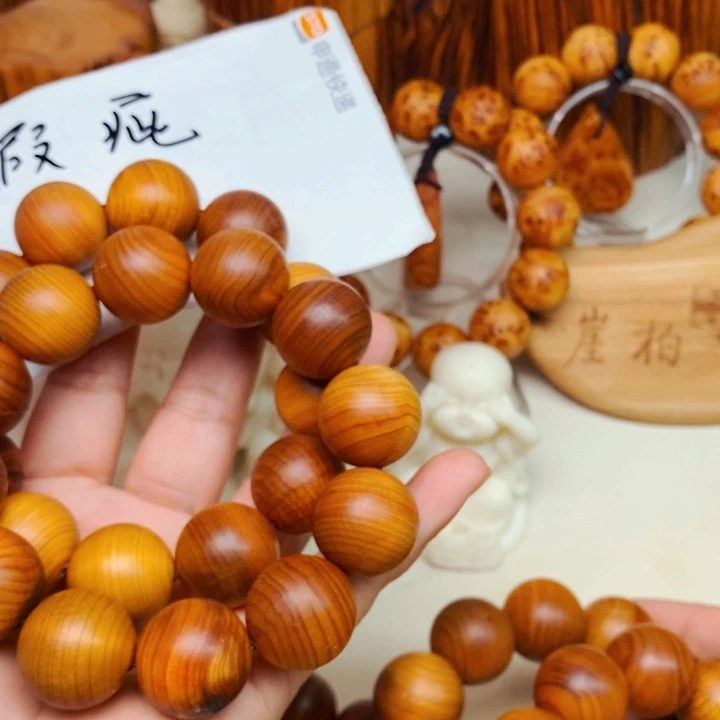 柏木（崖柏）瑕疵37