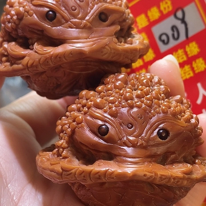 文玩核桃把件核桃核桃