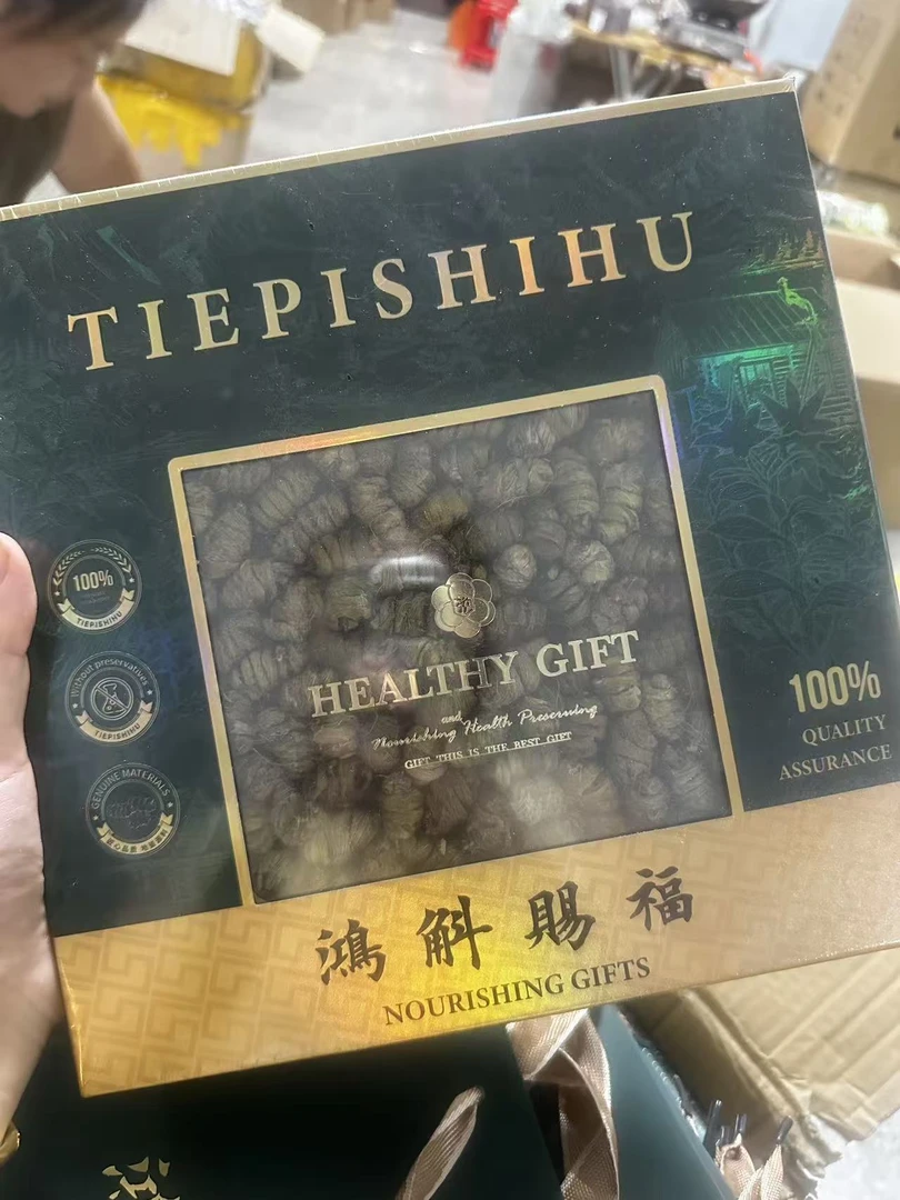 【益娜娜】铁皮石角斗 礼盒煲汤煮水干山药 150g