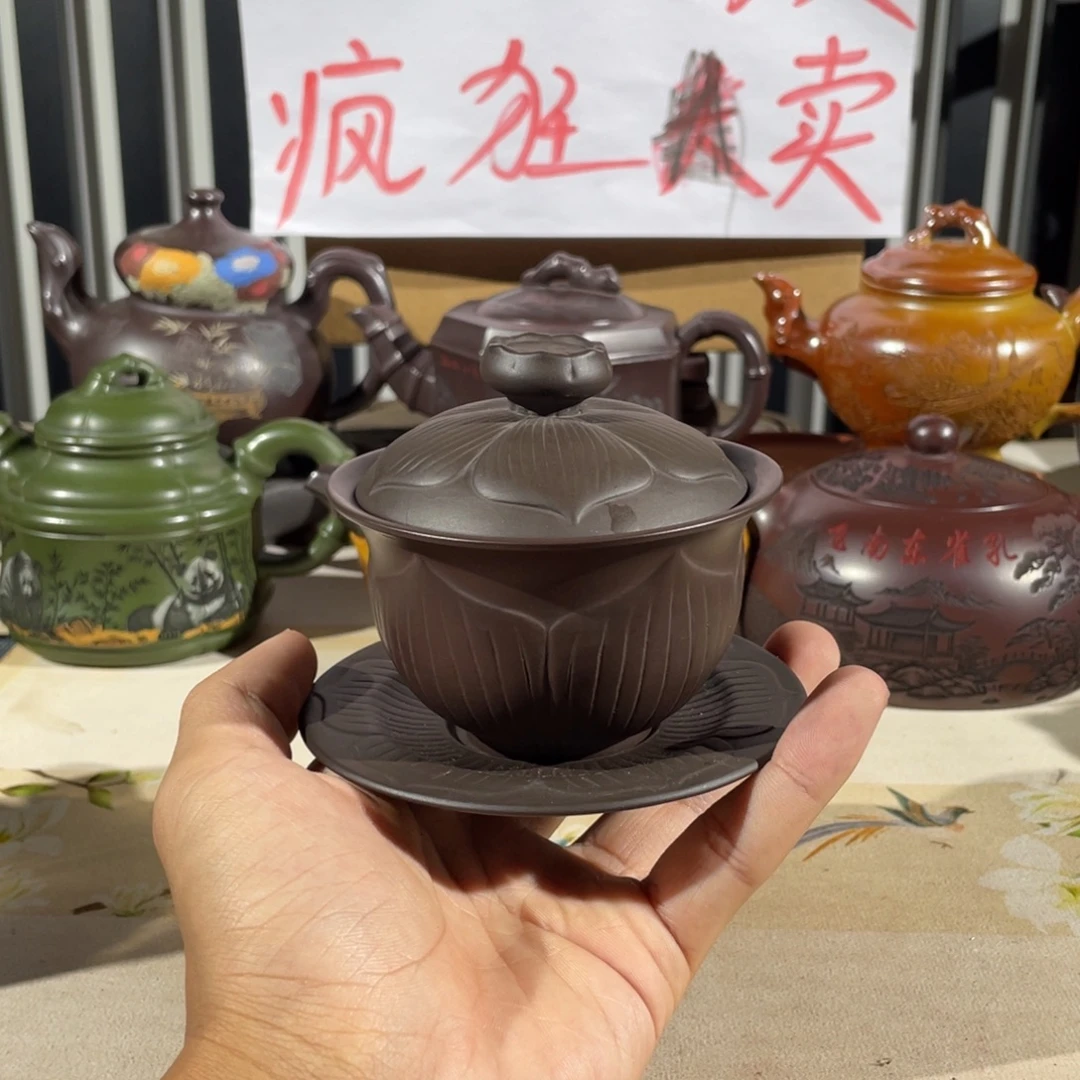 茶壶紫砂哈哈哈哈哈