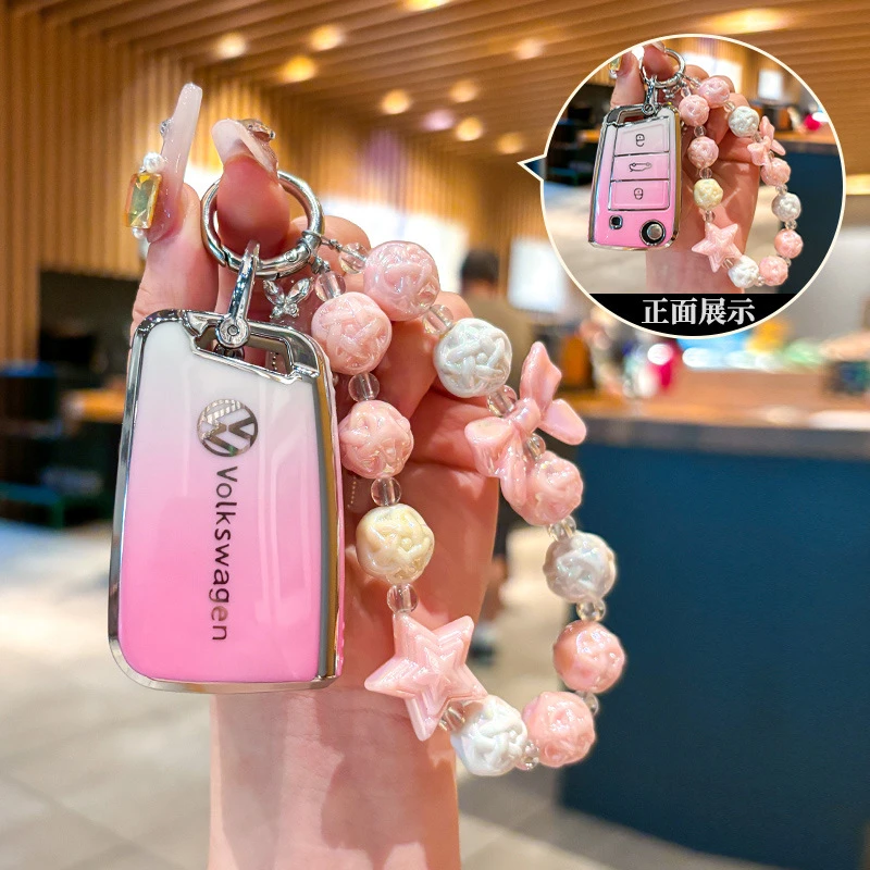 适用大众速腾宝来polo迈腾cc帕萨特途观L探岳朗逸探歌id3/4壳扣