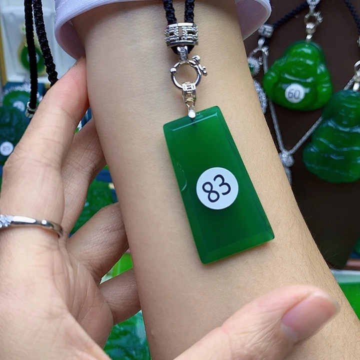 未镶嵌吊坠玛瑙/玉髓