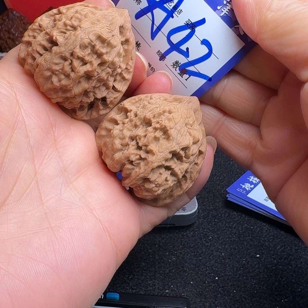 文玩核桃把件42三角鼎