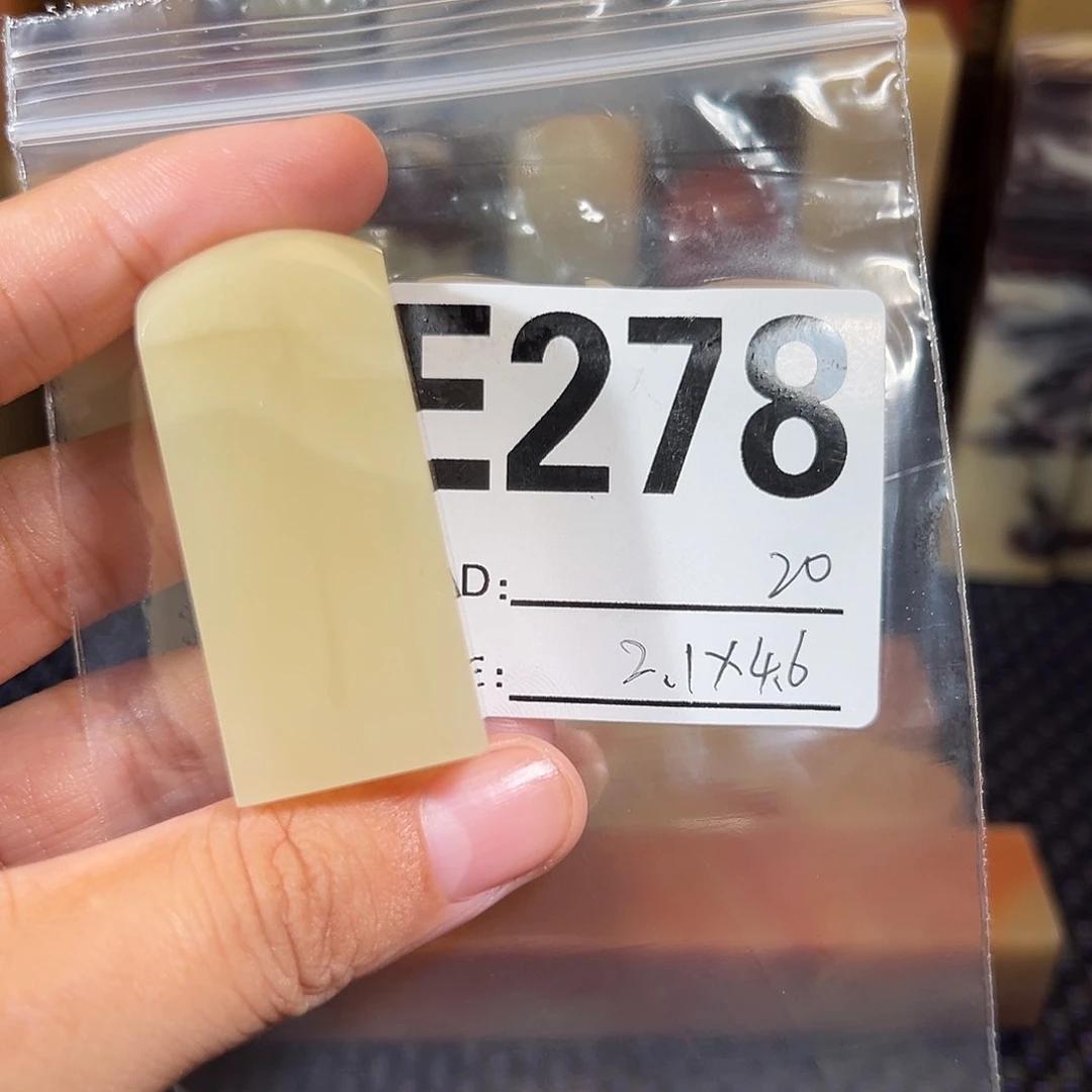 【闪购商品】寿山石印石老挝石