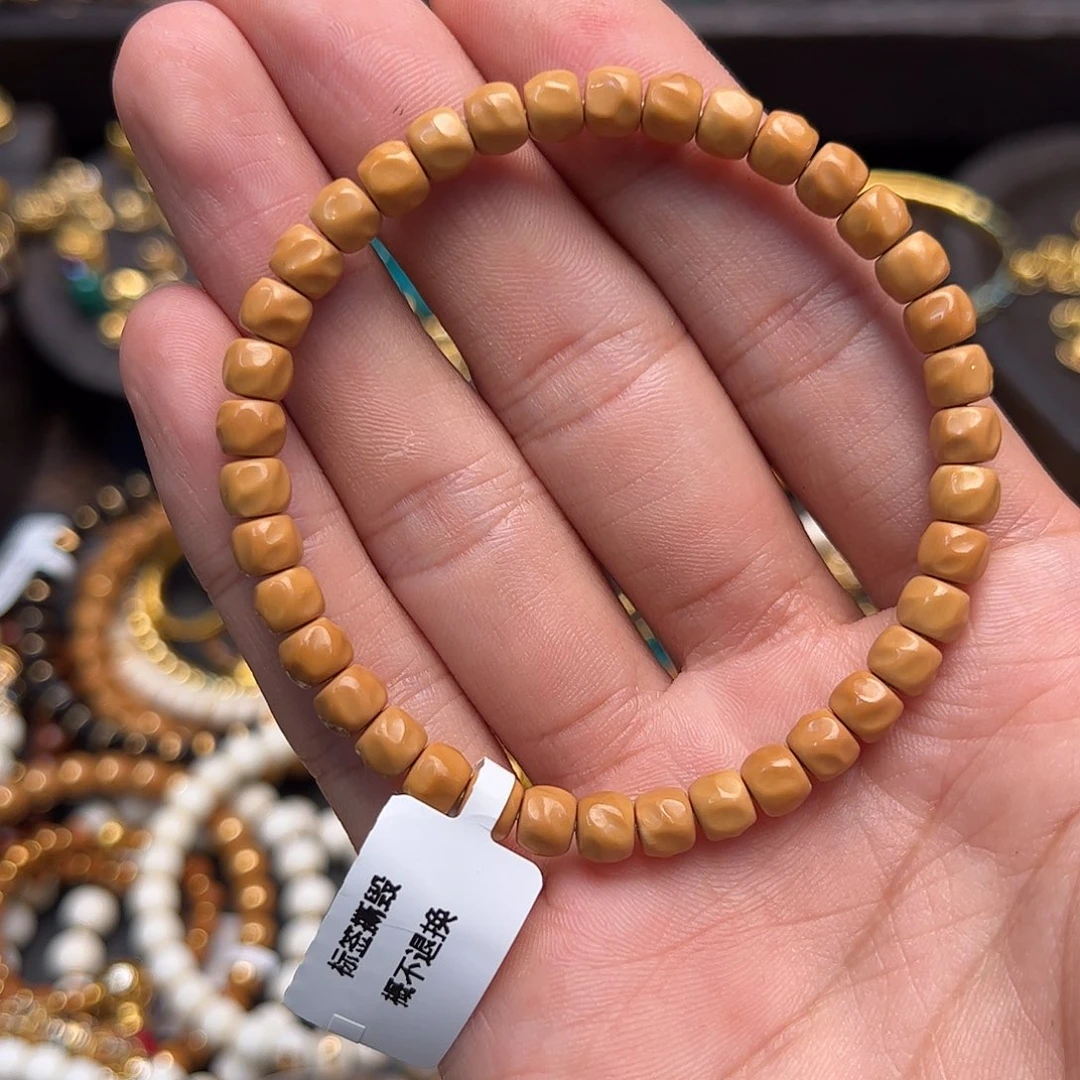 橄榄核手串5.9无相核尖单圈