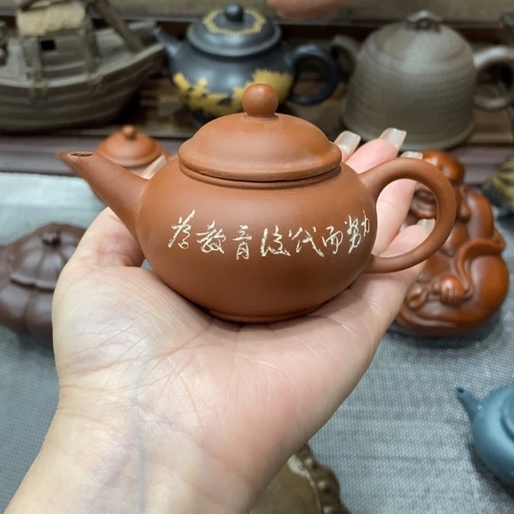 紫砂茶宠宜兴紫砂