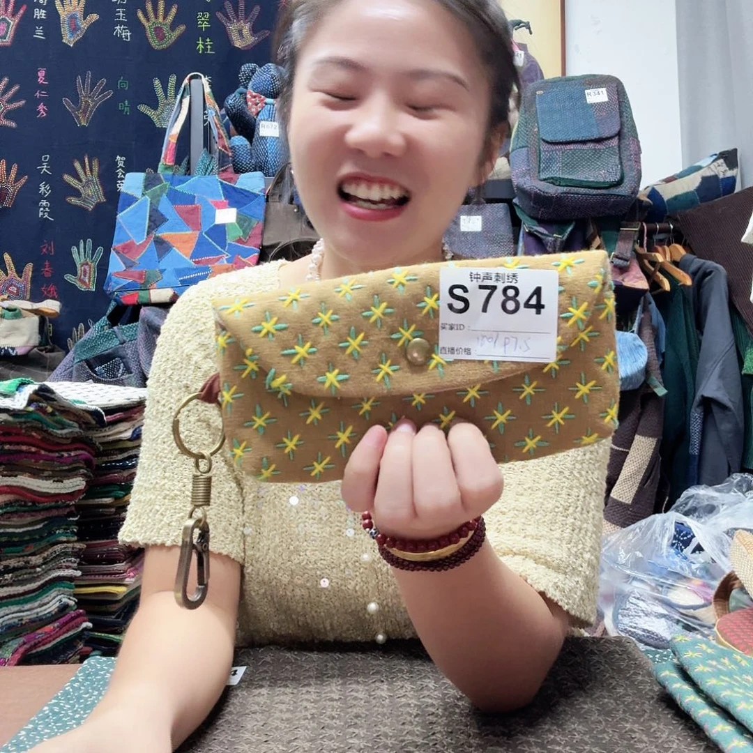 小***包织绣Aerffgggggghhhhhhh