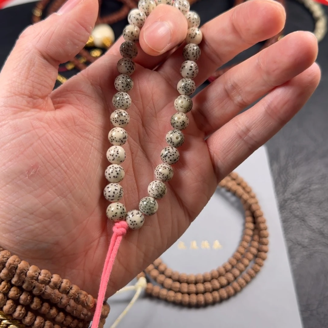 金刚菩提吊坠茗辰星月圆珠