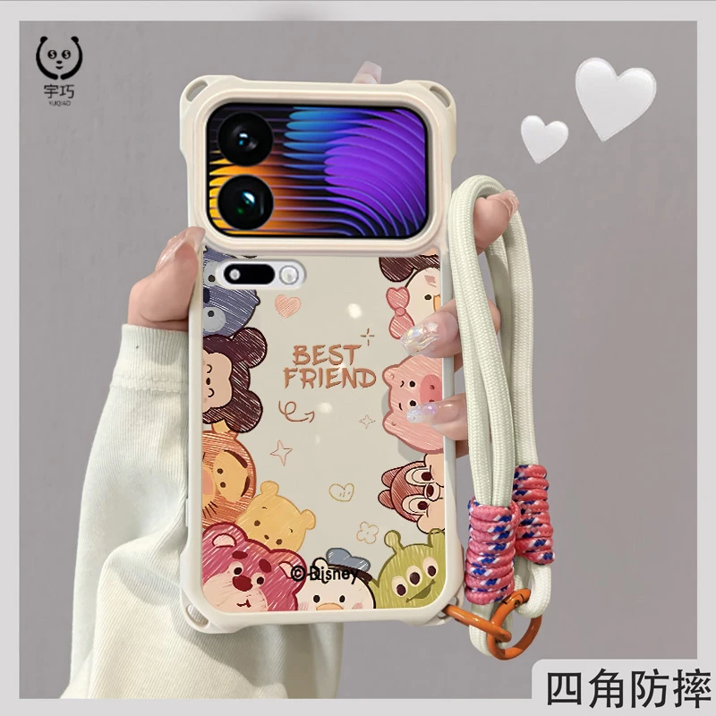 适用小米17ProMax手机壳全包小米15pro网红卡通带挂绳ins软硅胶14
