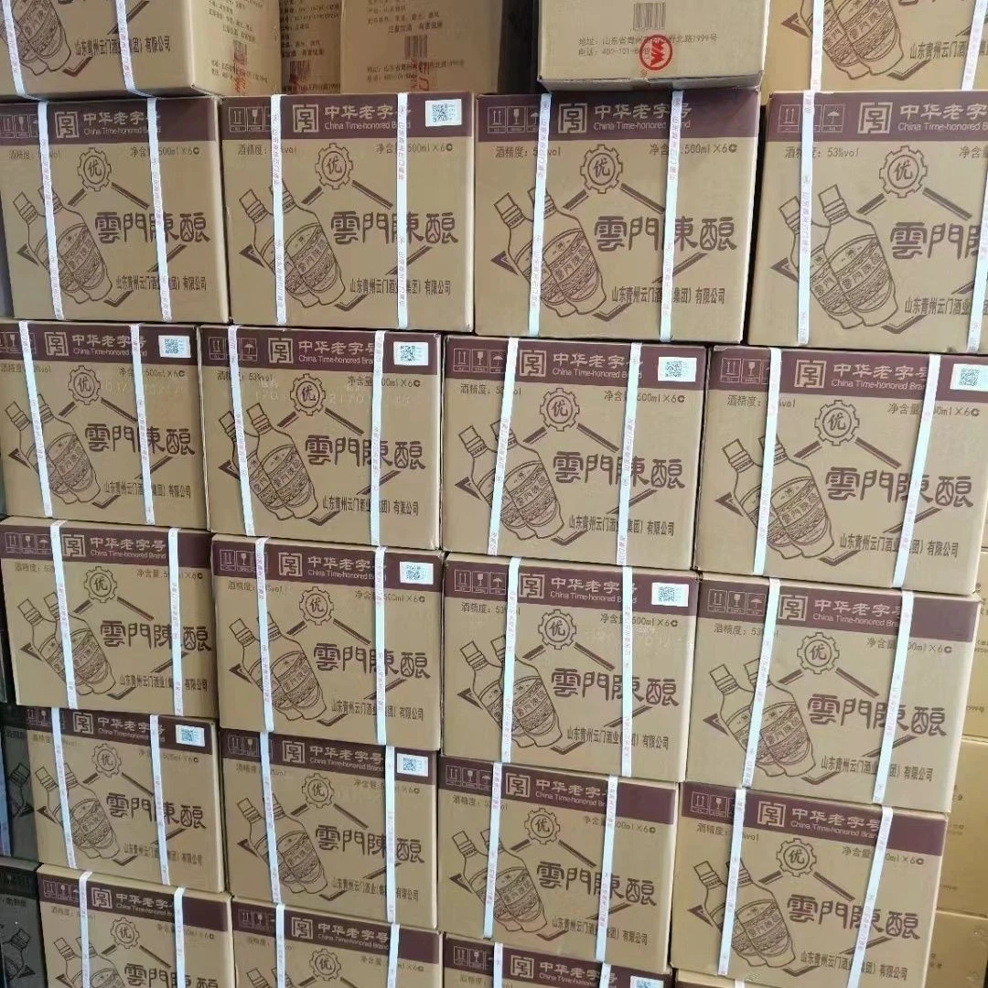 云门陈酿乳白53度酱香型白酒