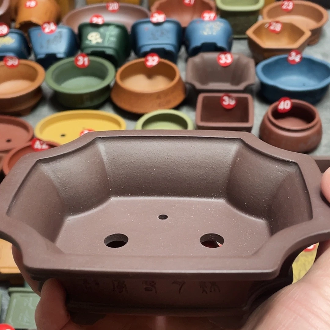 紫砂小盆12.5*10*3.5微瑕