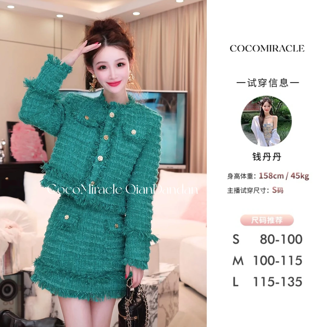 【钱丹丹】羽绒套装QL8TZ2629