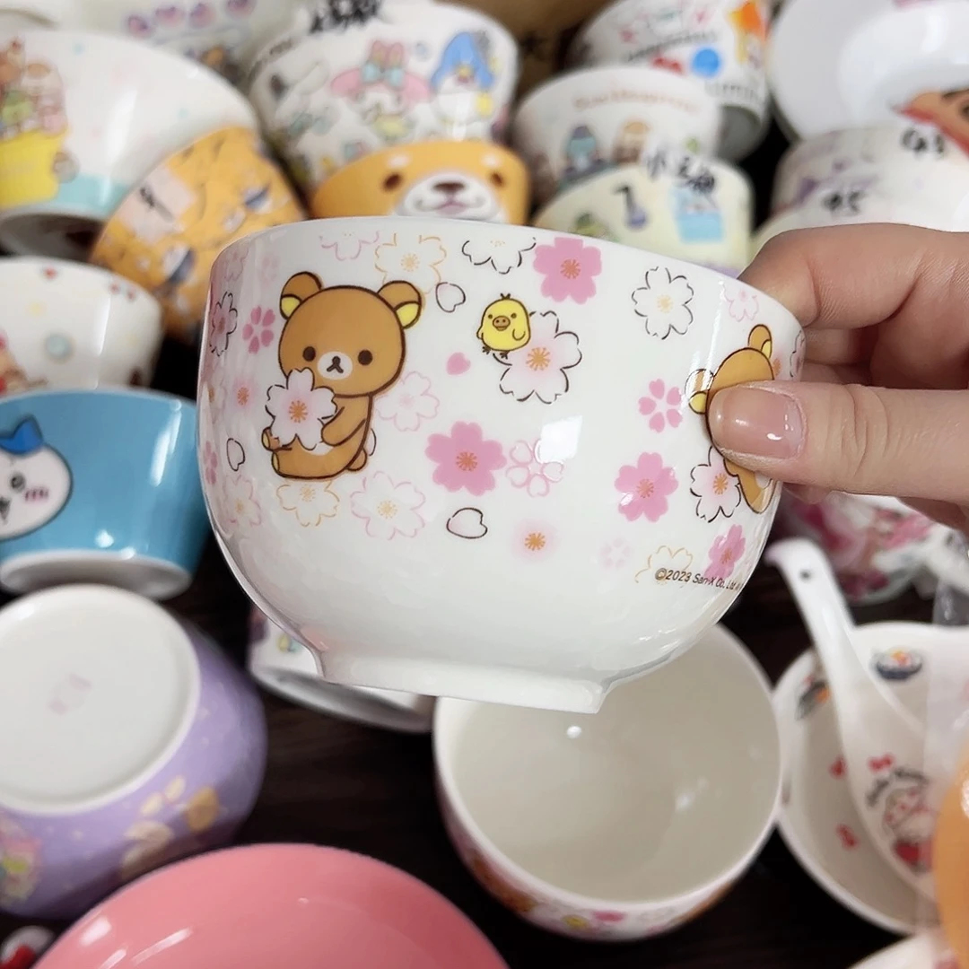 碟偏远地区不包邮