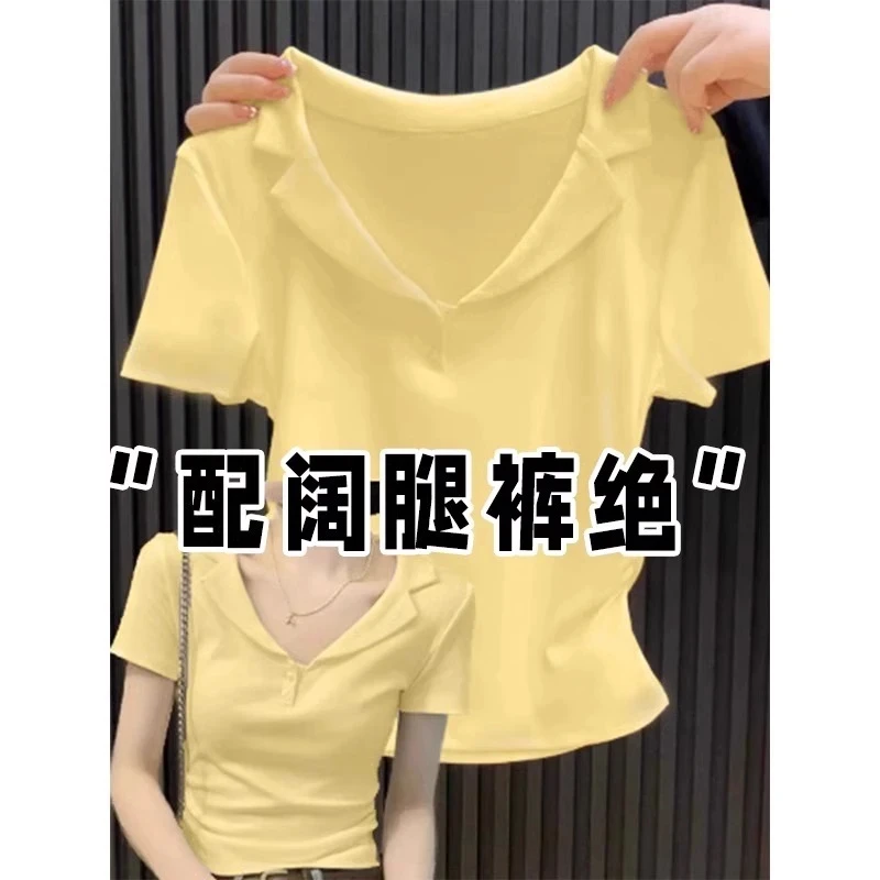 梦优莱美式高级感polo领正肩短袖T恤女夏季新款设计感小众上衣