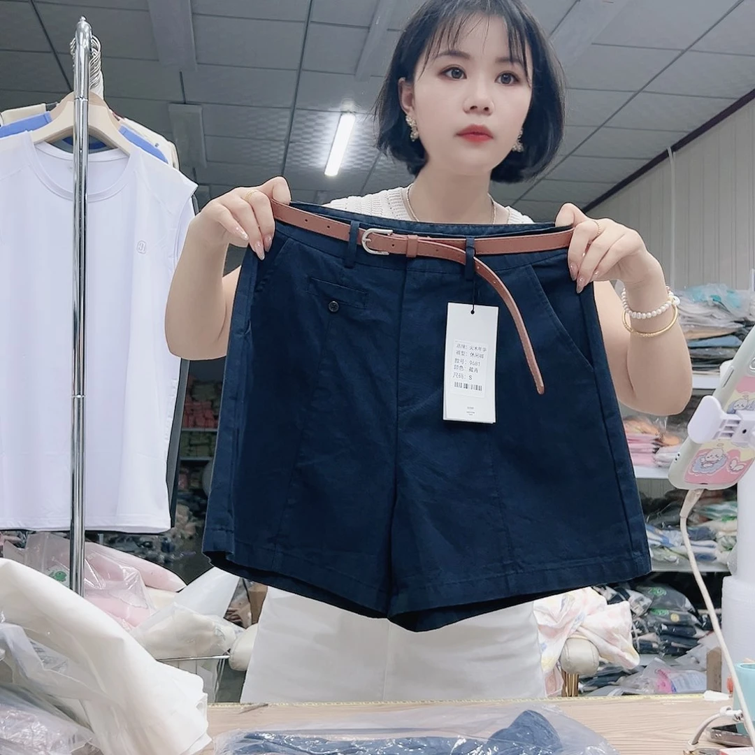 火木年华9681藏蓝S