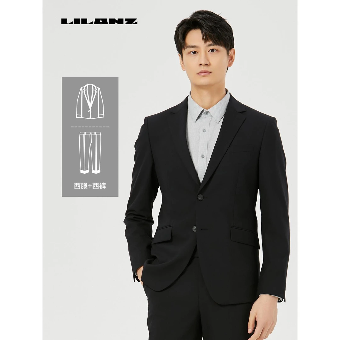 利郎【TR+低毛混纺】商务休闲平整细腻男士休闲西服舒适时尚简约