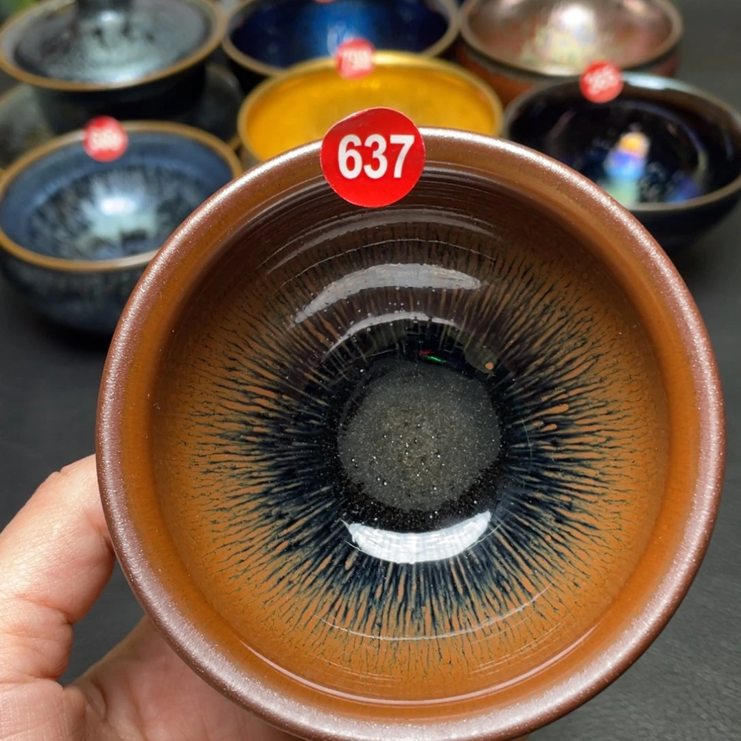 茶盏637 建窑建盏茶盏