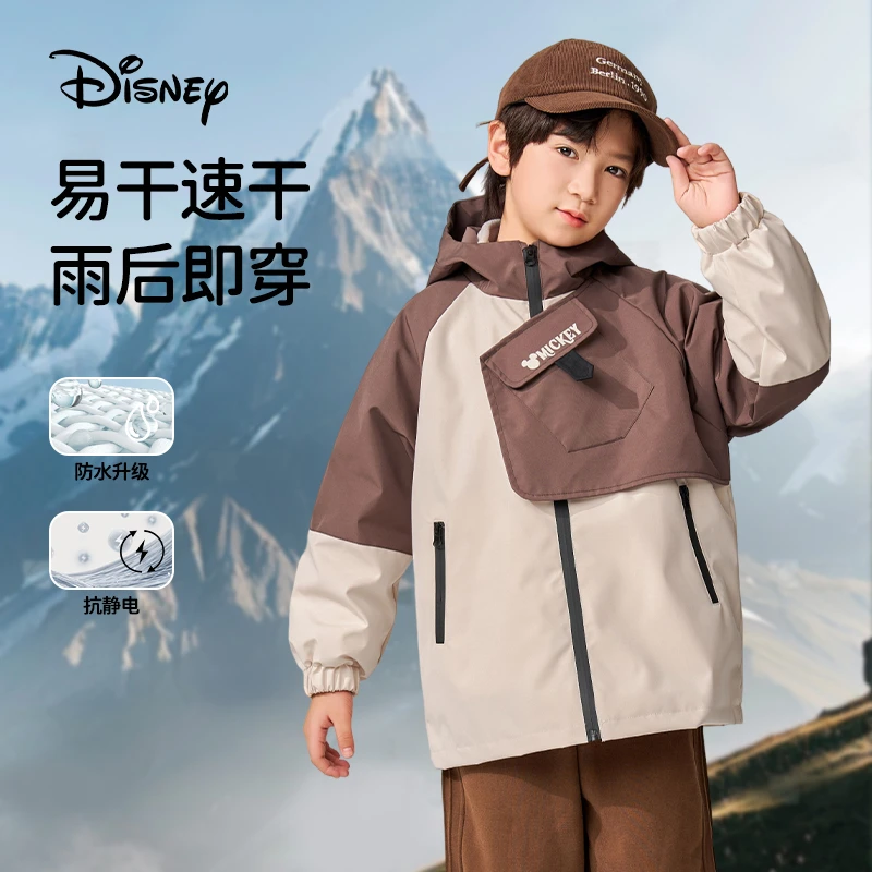 Disney迪士尼儿童冲锋衣男童女童2025新款外套春秋款防水防风186