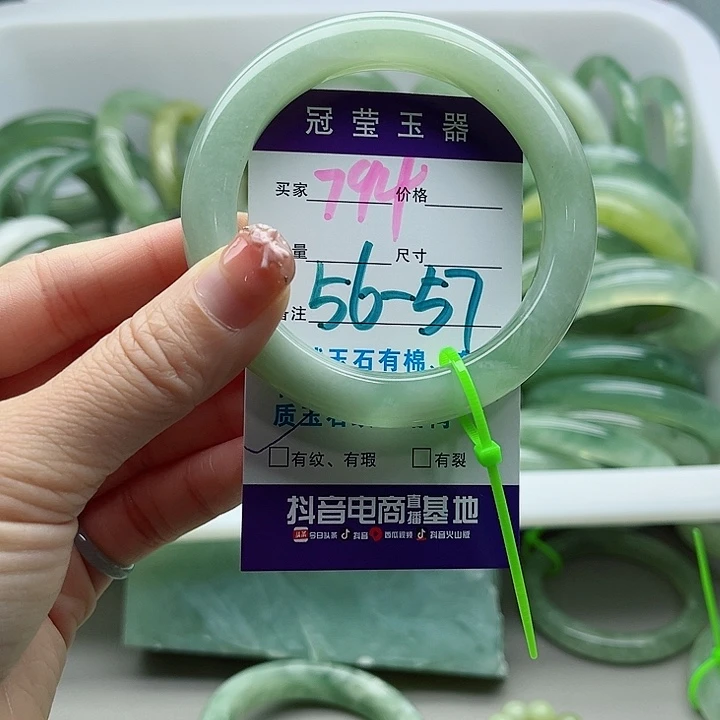 岫玉未镶嵌蛇纹石玉天然岫玉