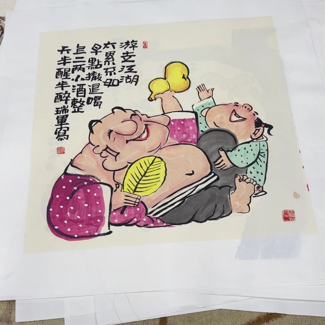 国画国画武瑞军老师作品刘