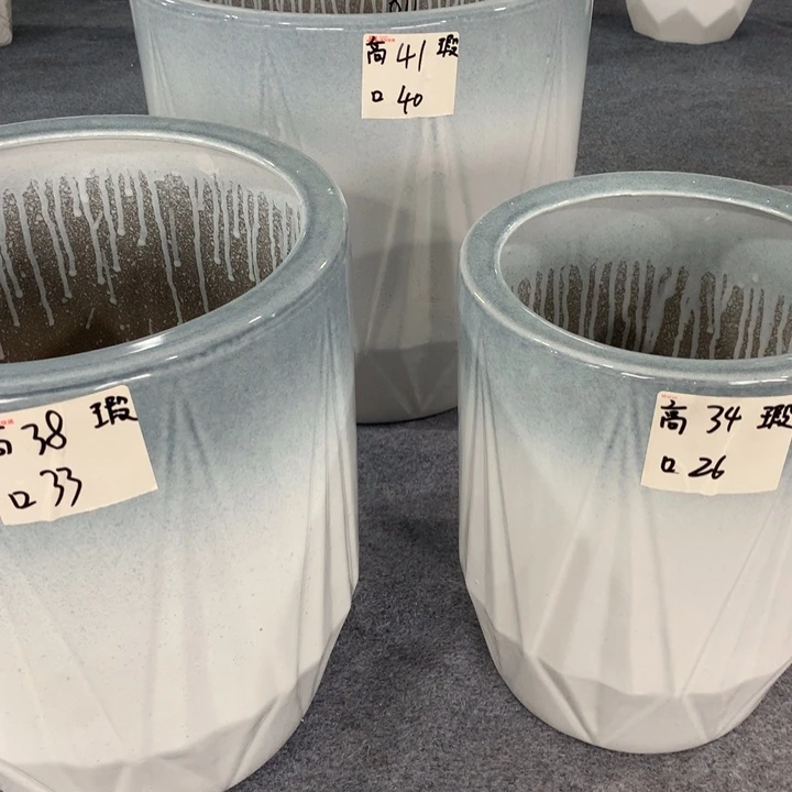 高温烧制默认瑕疵