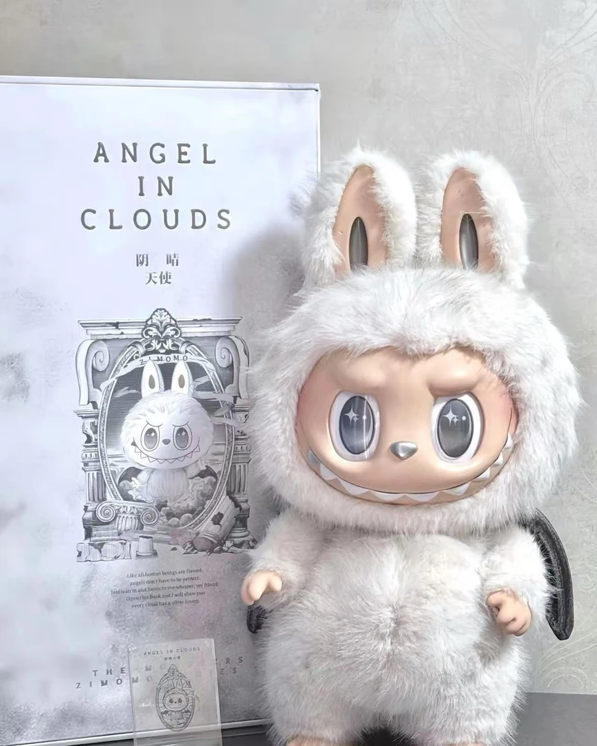 咩咩的超级楼王争霸赛