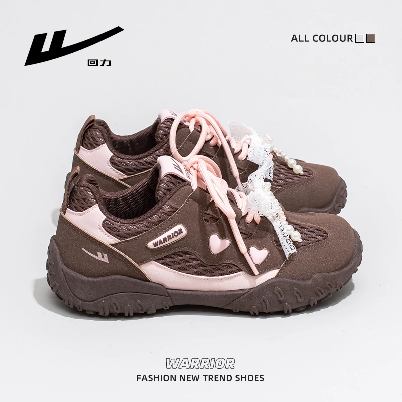 【琥珀流光】回力运动鞋女2025秋季新款百搭时尚潮流轻便休闲登山鞋