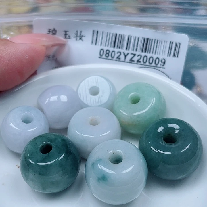 翡翠足铂镶嵌吊坠(不含链)