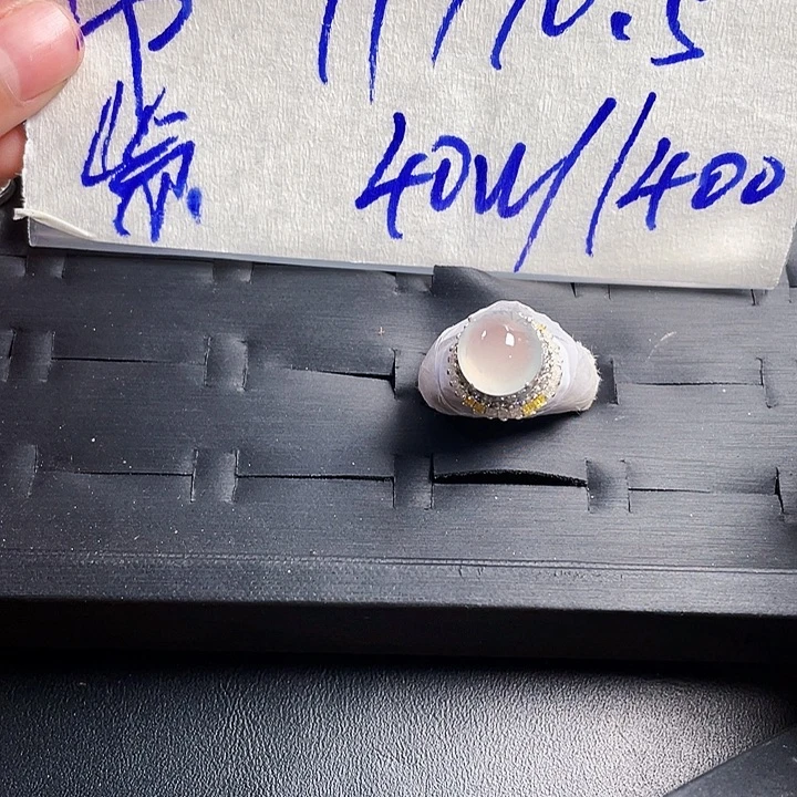 未镶嵌定制翡翠685855