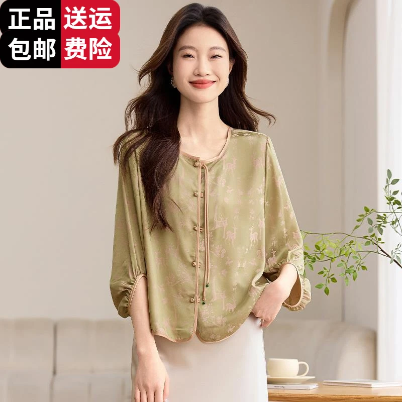 恒源祥集团彩羊新中式国风盘扣七分袖桑蚕丝衬衫女2025夏季新款缎
