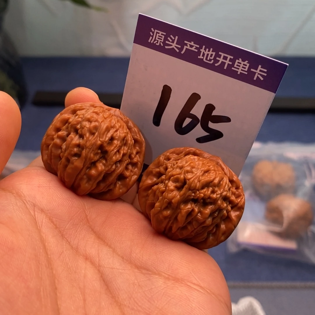 文玩核桃把件32.5四座楼文玩核桃把件