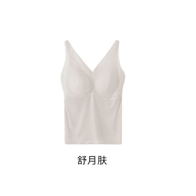 沁曼莫代尔桑蚕丝V领波浪吊带背心M0484