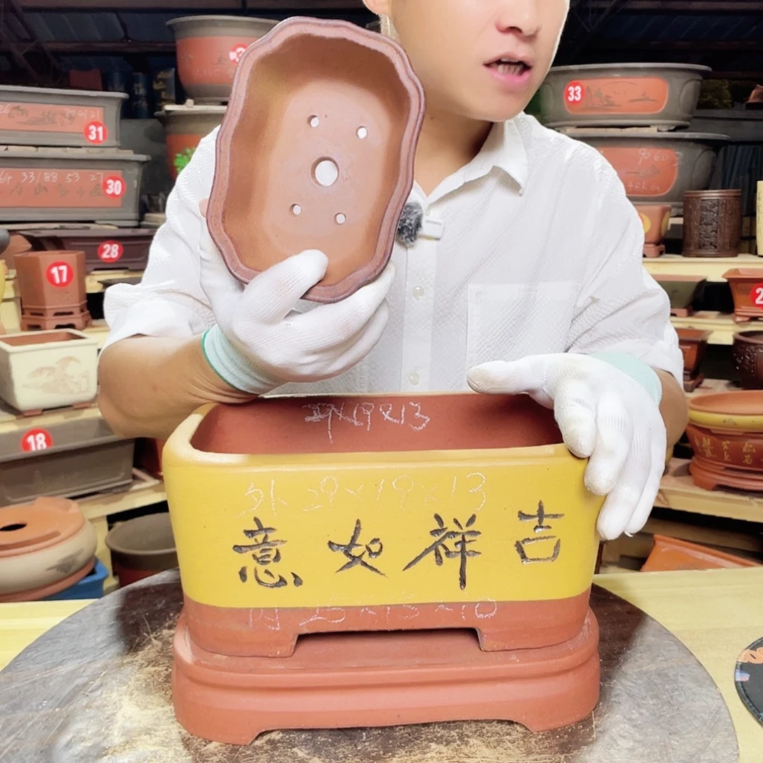 胖***凡紫砂花盆工厂直发