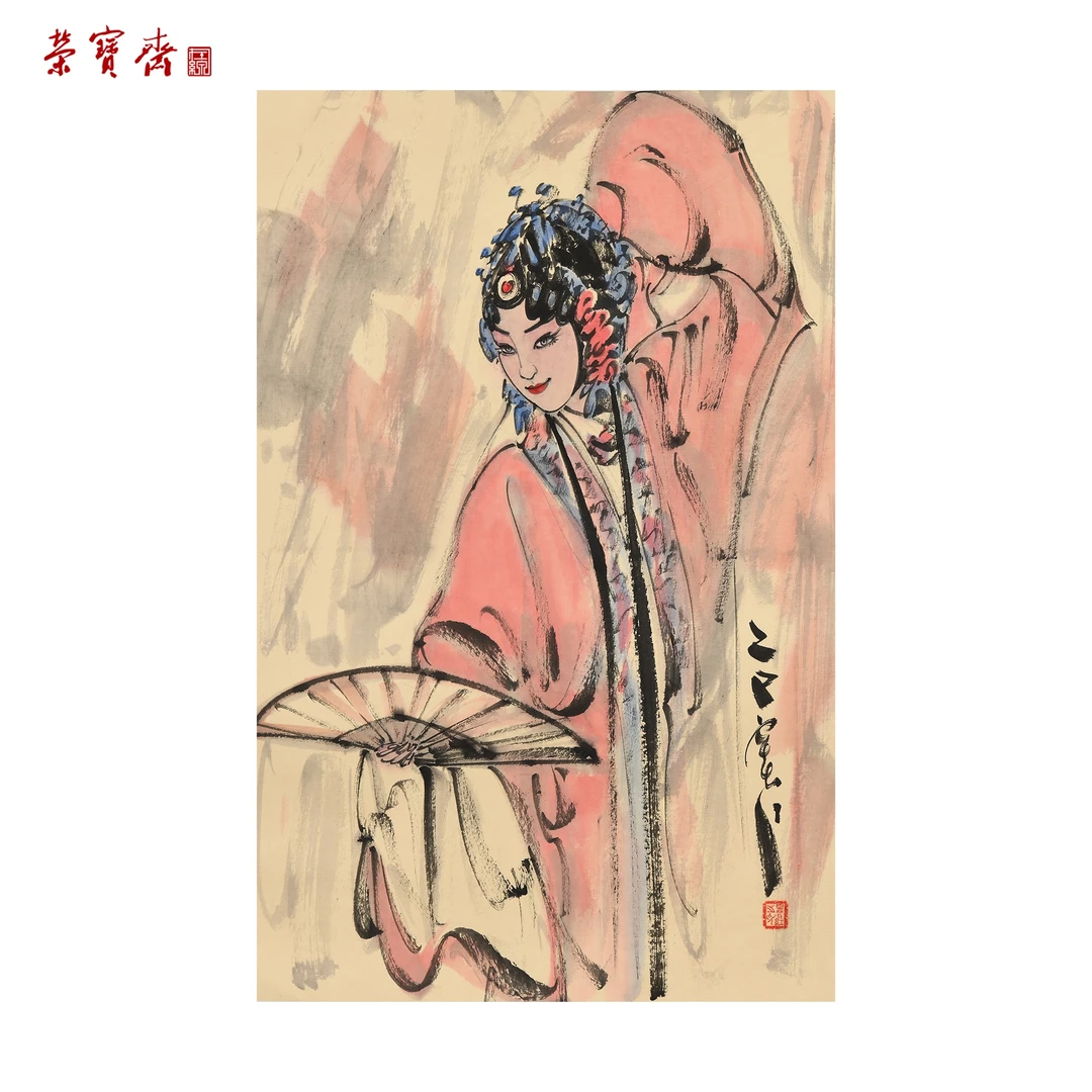 早19（F38257）《戏曲人物》书画 纸本已托 70*45cm