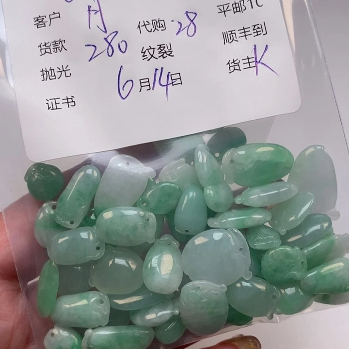 翡翠未镶嵌颈饰月*天然翡翠