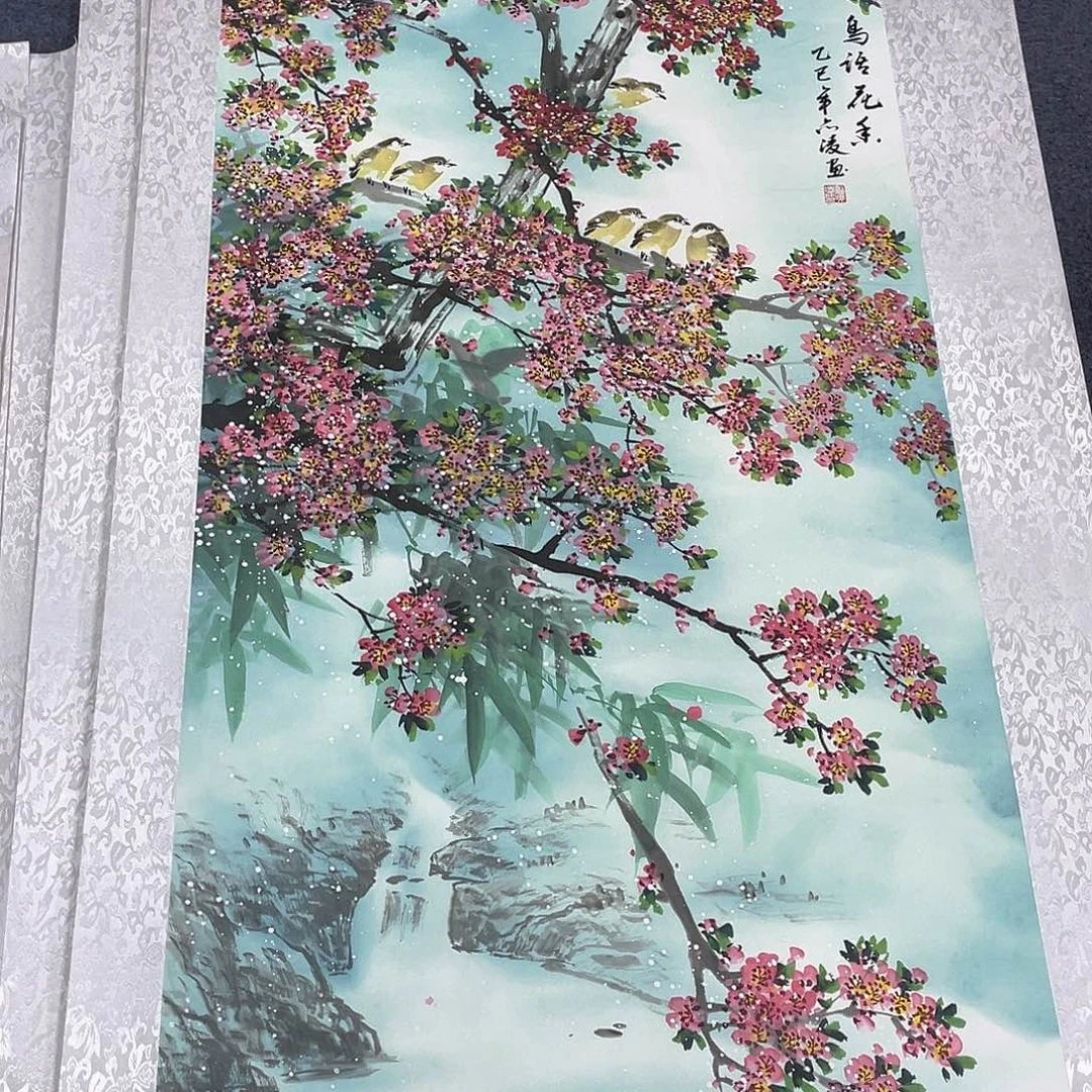 国画作品小姐姐放漏…