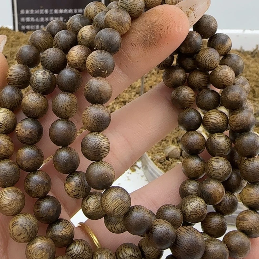 沉香手串海南老白奇0.7规格16克➕98沉108颗