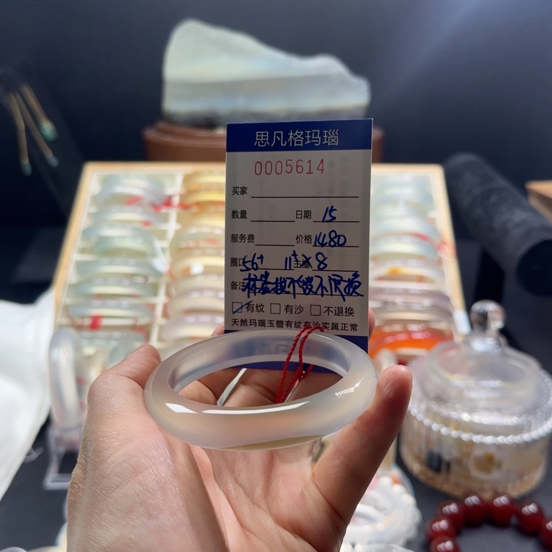 霸***装手镯玛瑙/玉髓未镶嵌