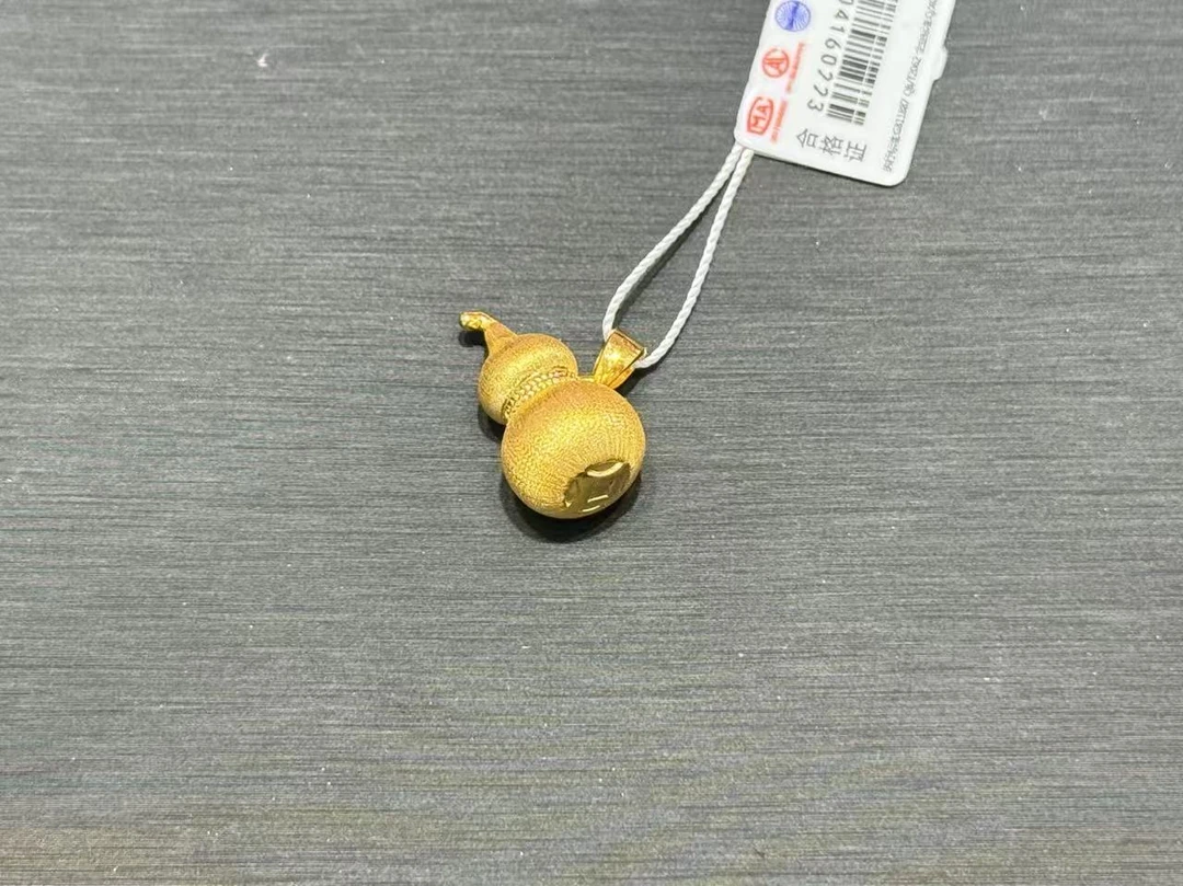 【金展珠宝】足金 拉丝金钱葫芦吊坠