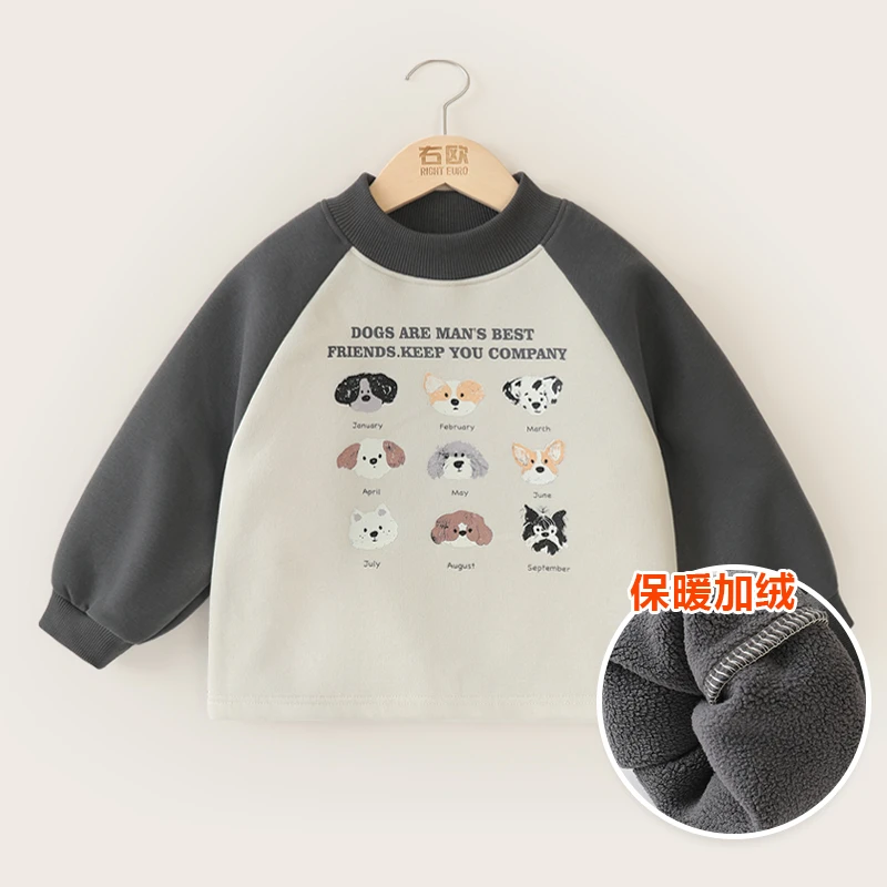 【清仓】右欧男童复合奥利绒卫衣冬装秋冬款童装加厚保暖上衣U15043