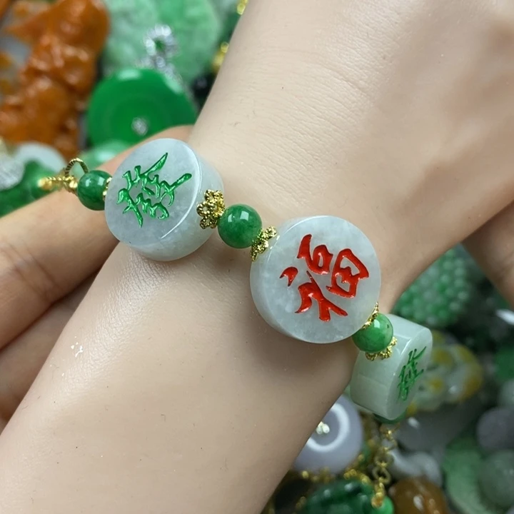 翡翠未镶嵌吊坠(赠链)