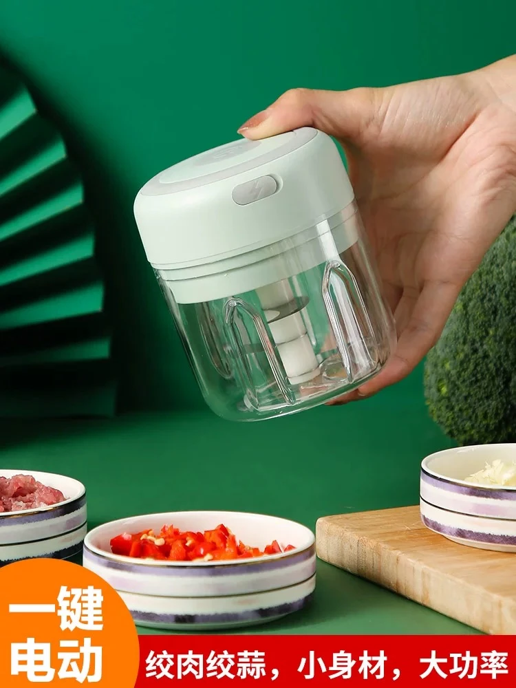 250毫升三刀头充电款打蒜器一个 颜色随机发