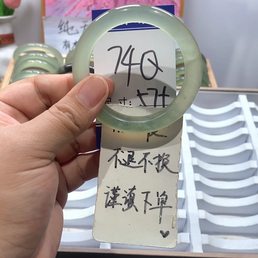 未镶嵌岫玉手镯手镯
