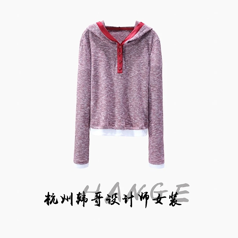【韩哥女装】2025秋冬新品《慵适》酒红色拉毛拼接连帽休闲上衣9925