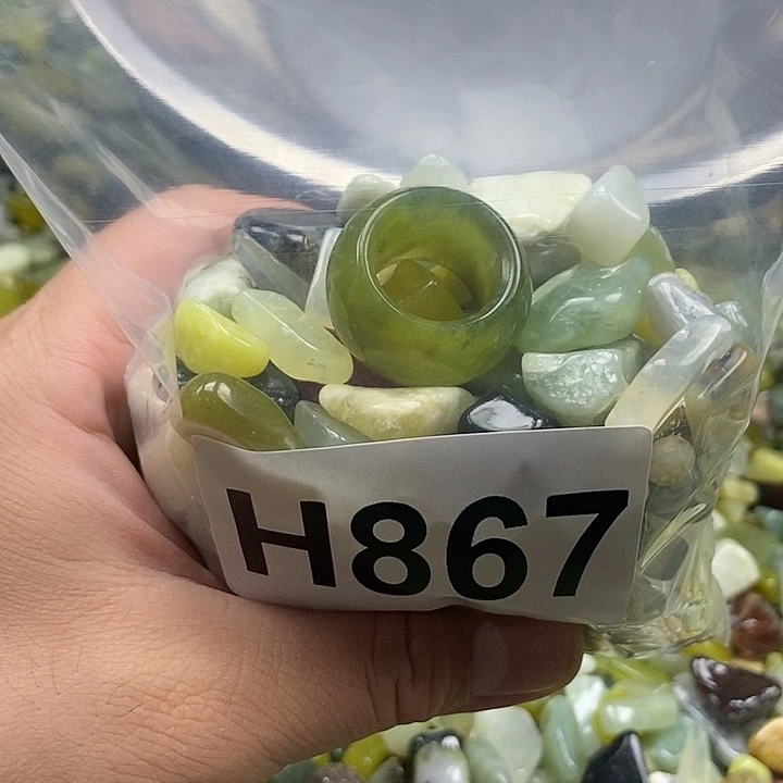 未镶嵌蛇纹石玉鱼缸石