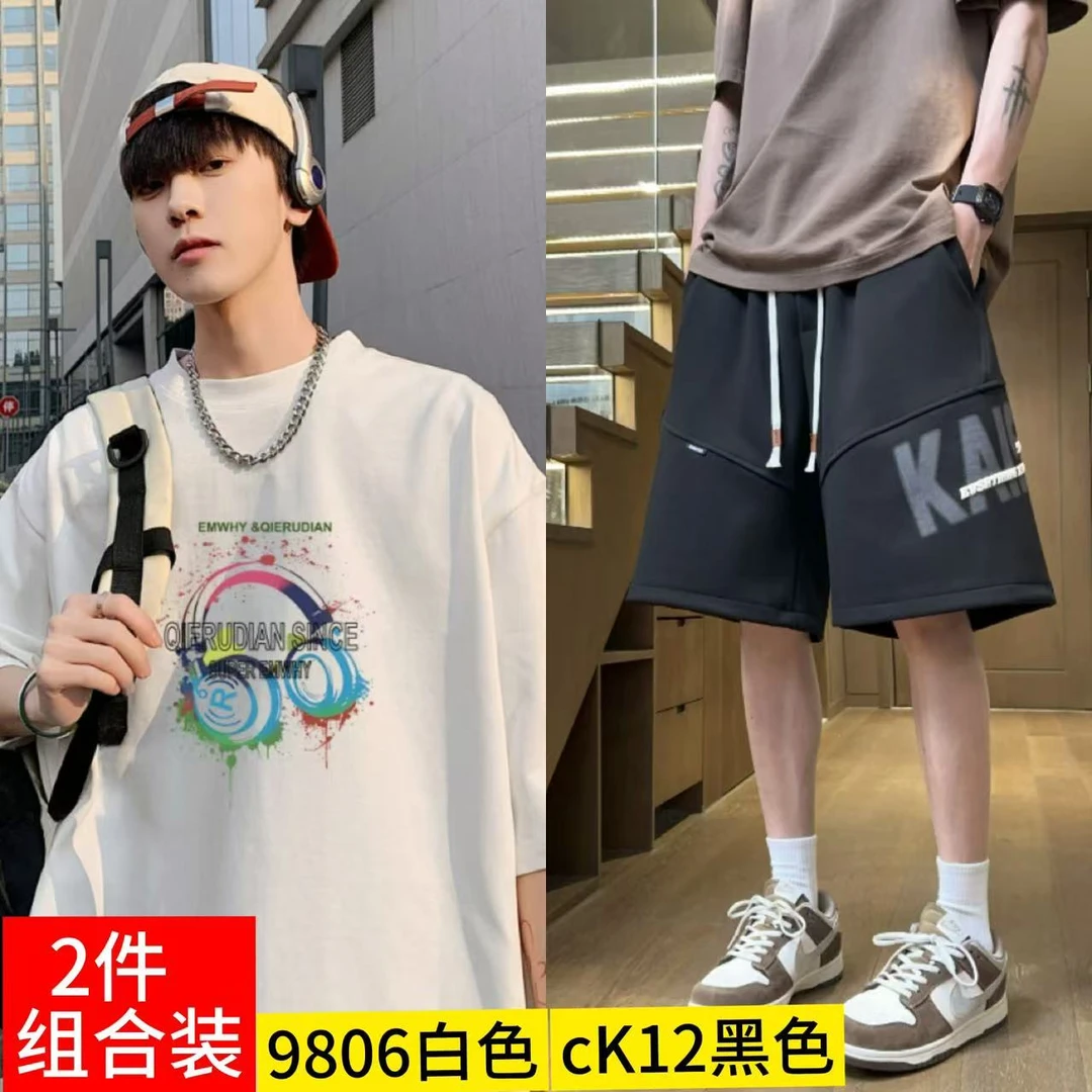 短袖短裤套装夏季中腰薄款工装风微弹力短裤潮牌ins大码复古风